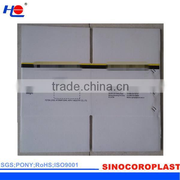 waterproof and protective plastic polypropylene retardant box