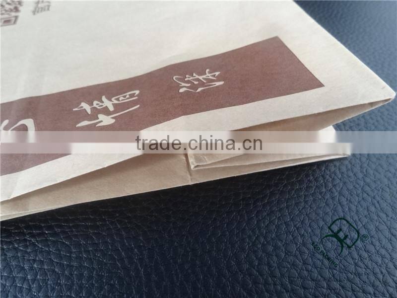 Custom printed cheap brown kraft paper bag for food