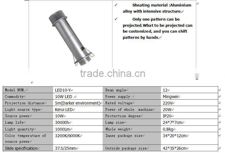 2016 10w Ads LOGO projection lights for hotel,restaurant and so on,alluminum alloy shell