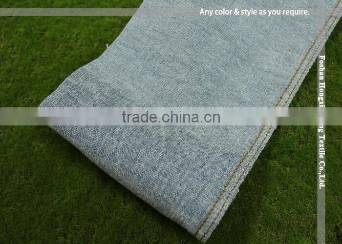 NO.3232-1 jeans fabric manufacturers in china factory