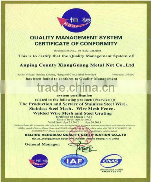 (Factory) Roast Wire Mesh