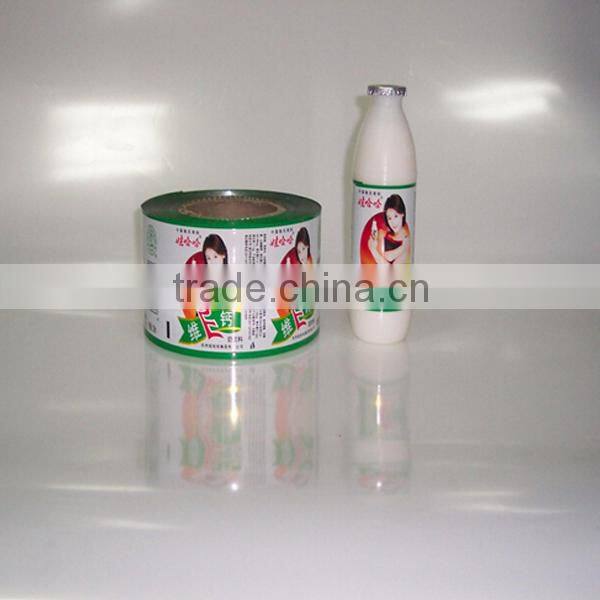 wenzhou gettel bopp pearlized film