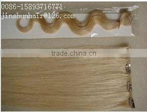 dark Brown Human Clip Hair Weft - Double Drawn Human Hair