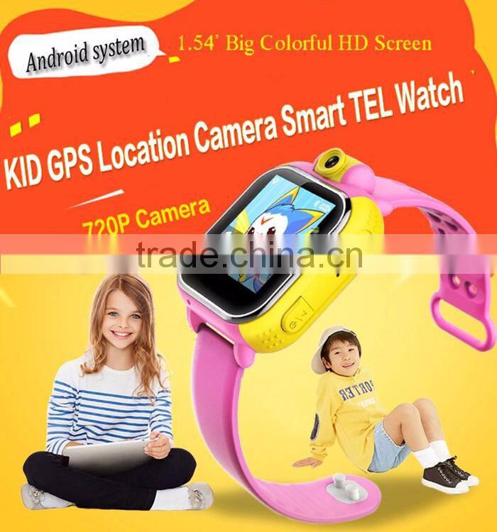 GPS watch waterproof for kids 2016, smart watch kids with camera ,3g smart kids gps tracker watch