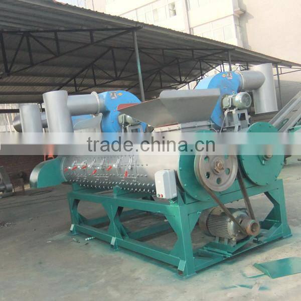 Plastic Bottle Label Remover