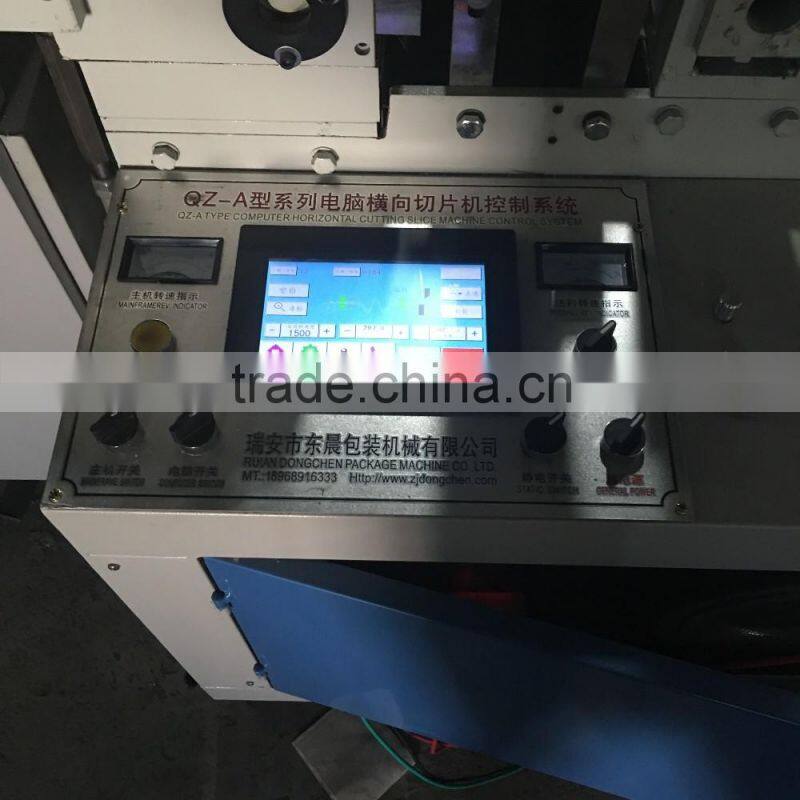 Economic Type A4 size Paper Cutter Paper Slitting and Cutting Machine