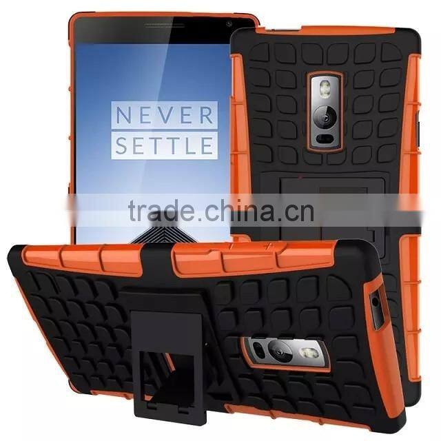 For ONEPLUS2 ONE PLUS 2 Armor CASE Heavy Duty Hybrid Rugged TPU Impact Kickstand Hard ShockProof CASE OUT DOOR CASE