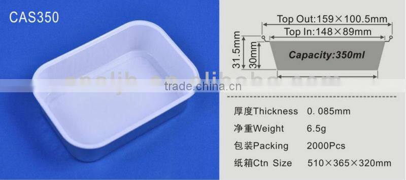 microwave aluminum casserole