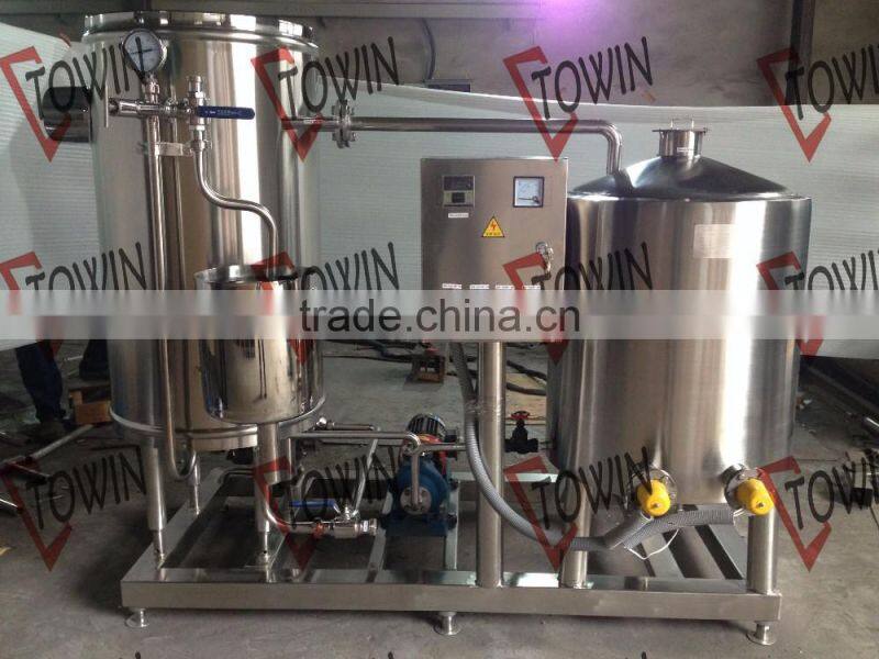commercial stainless steel milk pasteurization machine for sale