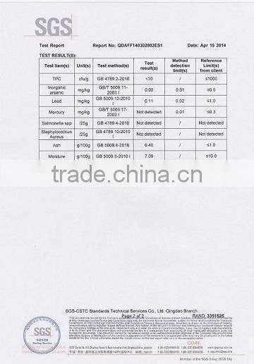 Chinese Made Fish Collagen Powder