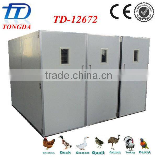 TD-12672 full automatic incubators for chicken eggs