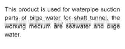 Hot sale marine mud box