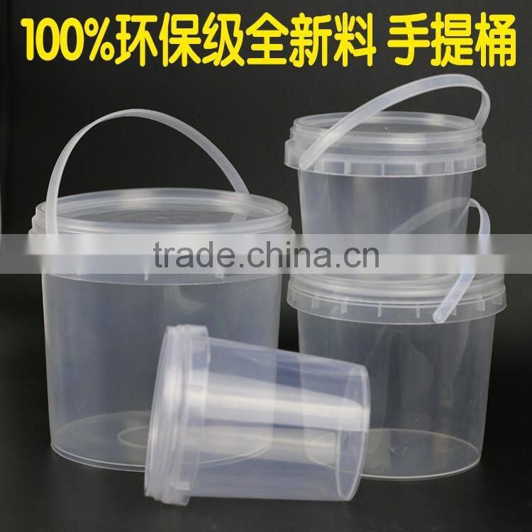 2016 New Wholesale 4L clear Frozen Yogurt/Ice Cream PP Plastic Bucket