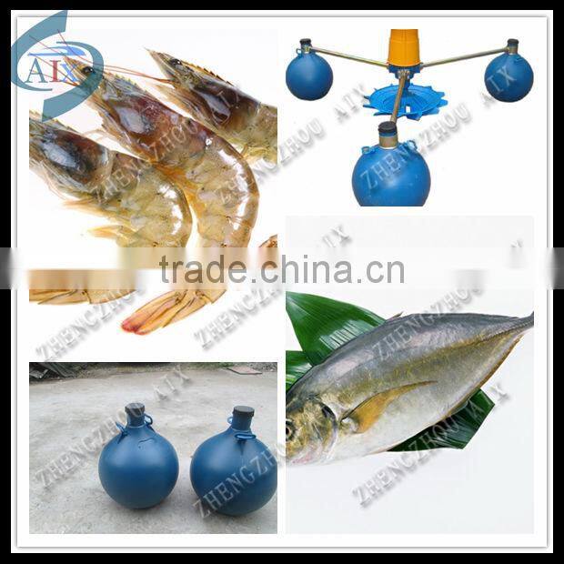 fish farming aerator air blower paddle wheel aerator for large area aquatic products farming