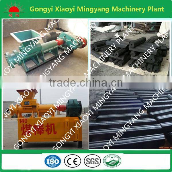 Factory bar shape BBQ charcoal briquetting machine for charcoal dust with CE 008615039052280