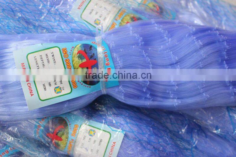 High quality Nylon Monofilament Net with blue color 180meters length with factory hot sales