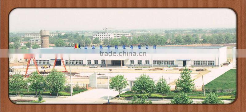 Ready trailer concrete pump