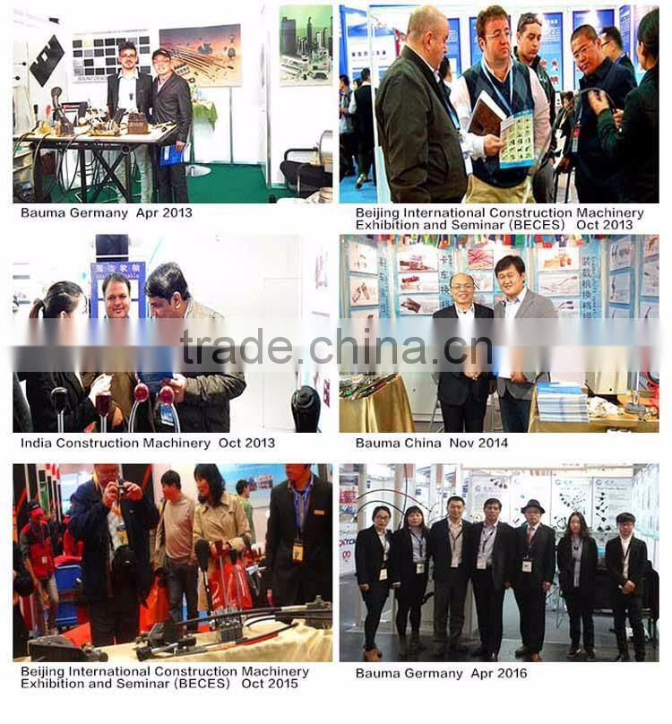 GJ1125F speed-change transmission shift control lever