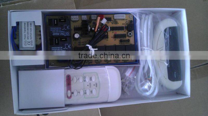 universal ac controller ZL-U03AM