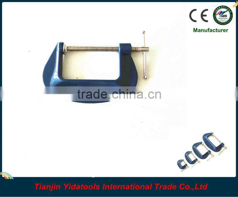 4" Aluminum C clamp