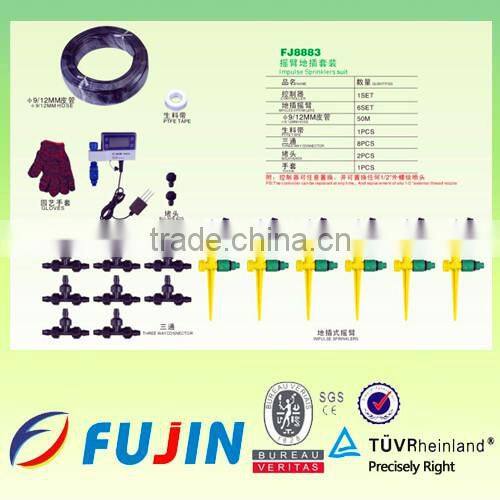 sprinkler irrigation system