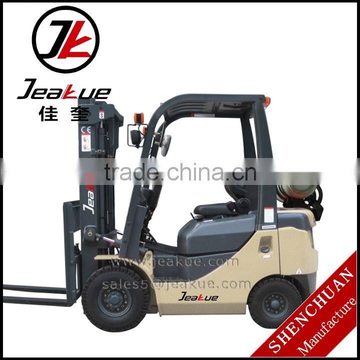 CE/ISO/GOST Approved 1.8T LPG forklift truck