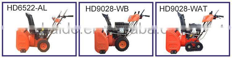 10-15m throwing distance snow shovel