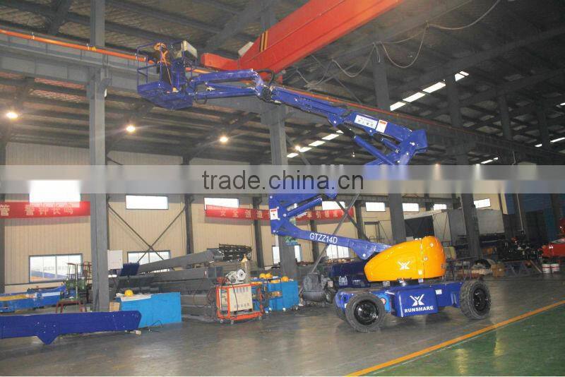 Aerial work platform