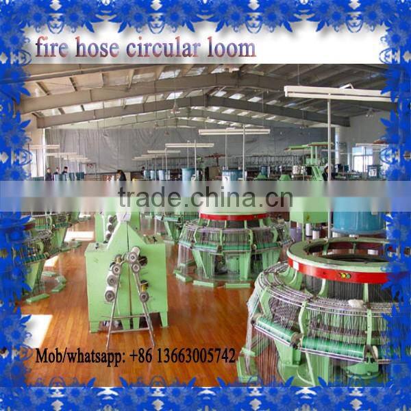 Four Shuttles Circular Loom / PP woven bag making machine on Sale