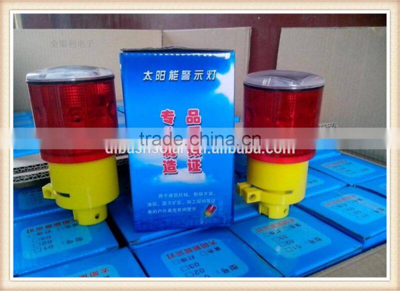 New Design Daytime Solar Aircraft Warning Light