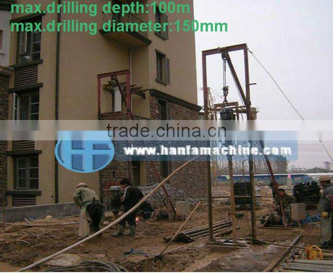 For water well drilling,drilling rigs auger HF150E drilling rig machine, can drill 100m depth,,easy operation