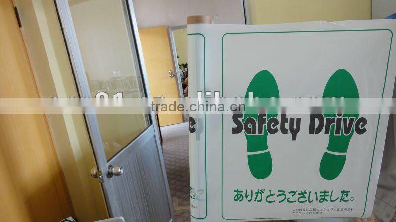 plastic/paper foot mat