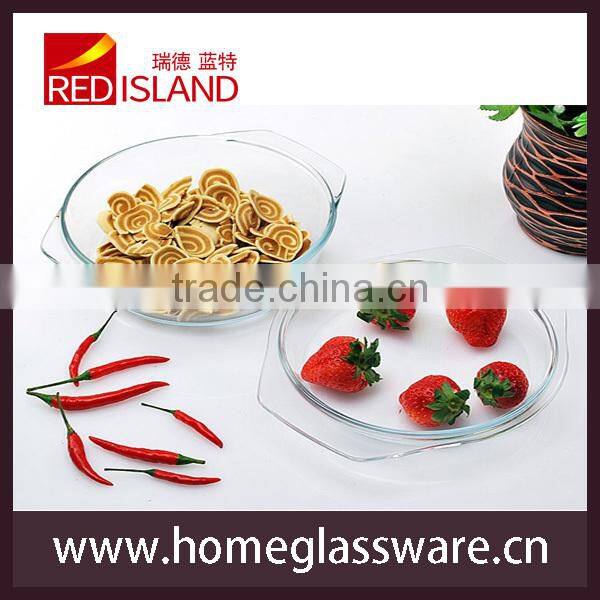 0.7L transparent tempered glass bowl set for microwave oven