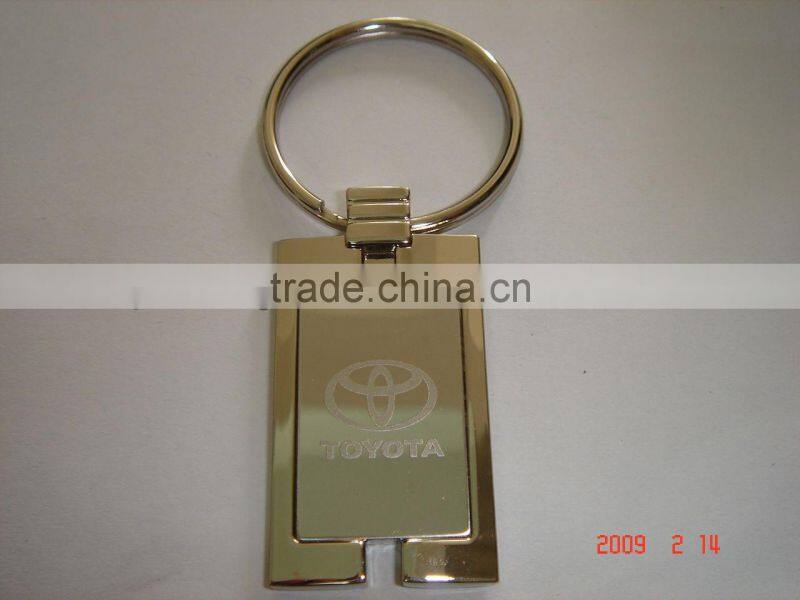 2014Custom cut out metal keychain