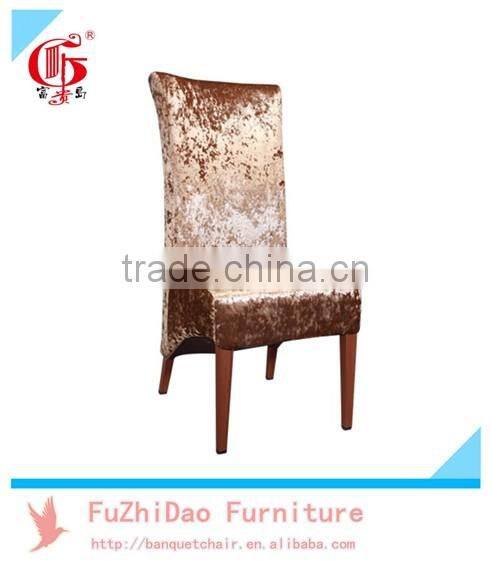 very cheap simple restaurant chair imitation wooden dinning chairs FD-518-1