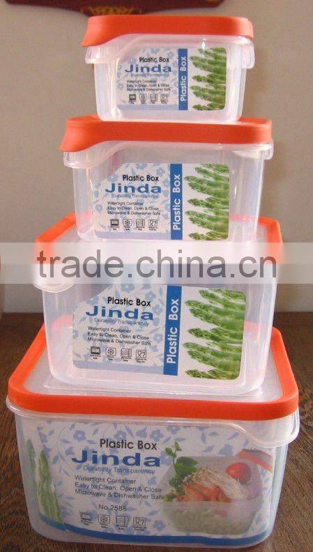 Air tight food storage container