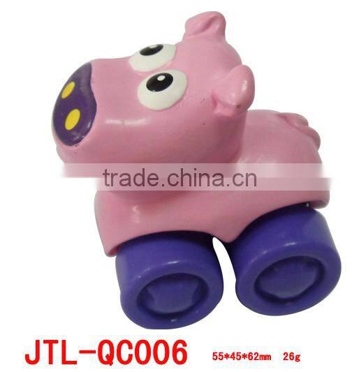 Novelty Animal cars for Kids