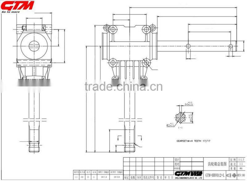 Hot selling 11hp fertilizer spreader gearbox