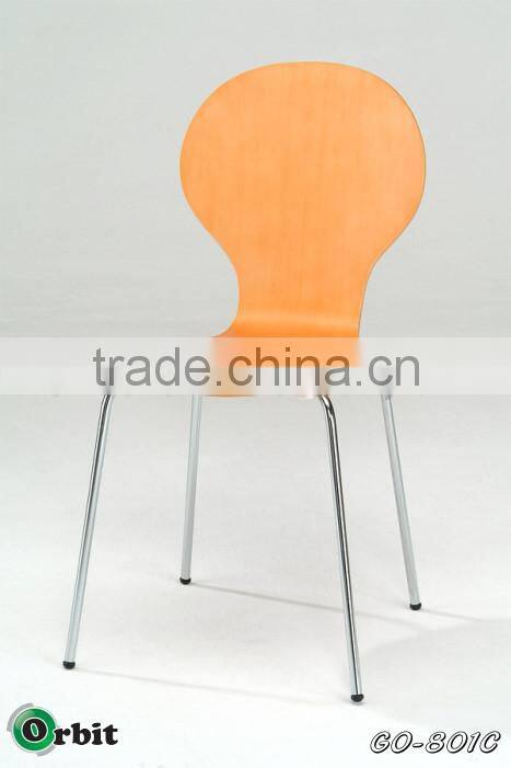 Dining room chair, colorful coffee chair, modern brown leather dining chair