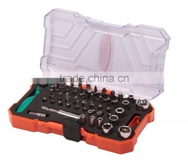 2016 new design 59pcs tool set plastic case SS16011EW
