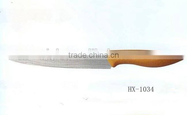 8'' bread knife