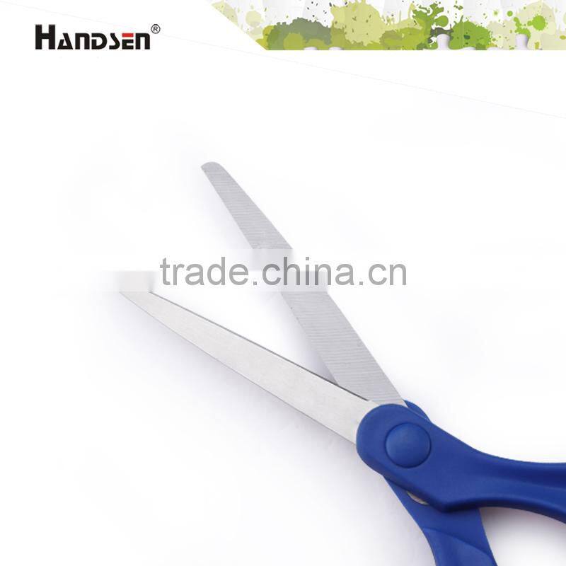 8" cheap lightweight PP plastic handle promotional scissors
