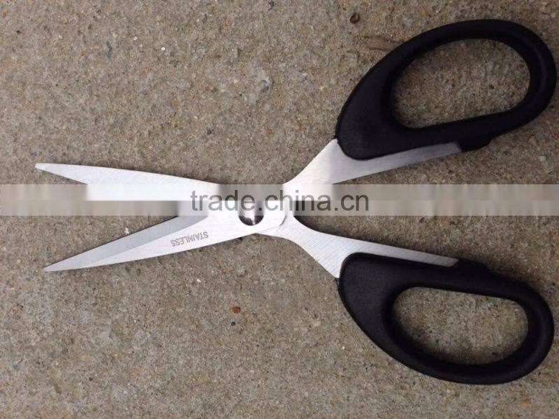 Multifunctional Kitchen Stainless Steel Scissors Shears Sewing Household Office