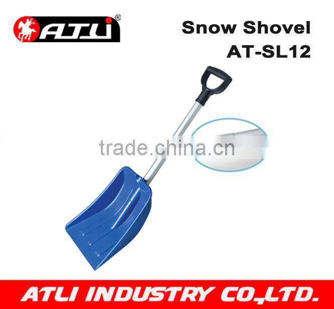 ATLI Foldable Quick mounting AT-SL12 folding snow shovel