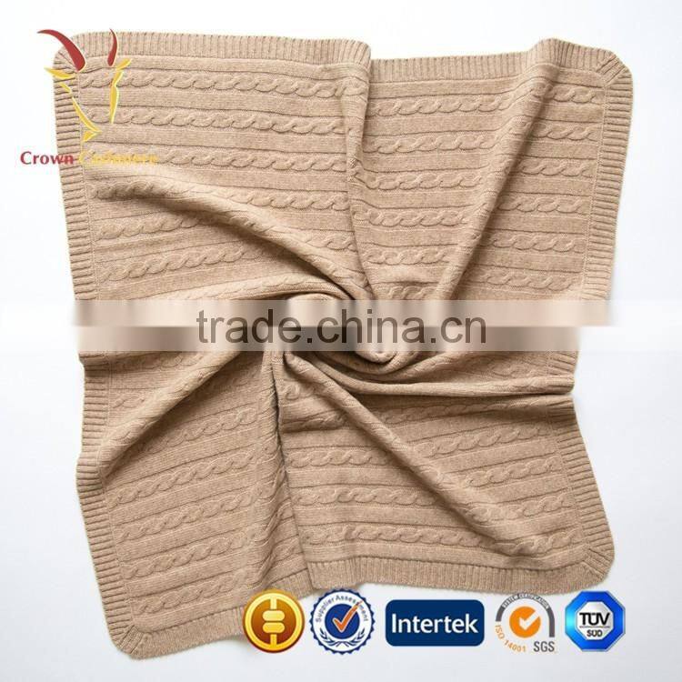High Quality Knit Cable Cashmere Blanket