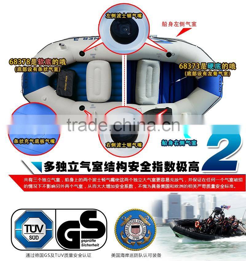 INTEX Sailors At Sea Ship Groups Of Three