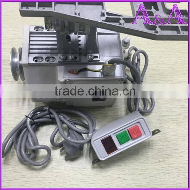 AC 110V 220V Servo Motor for Sewing Machine Energy Saving Motor