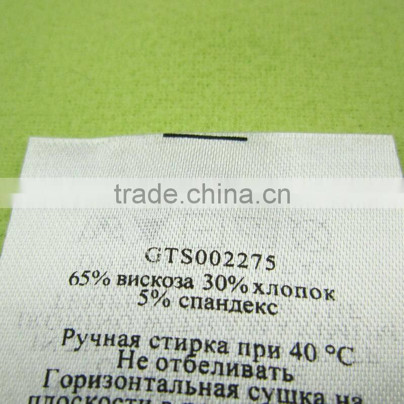 towel labels care label