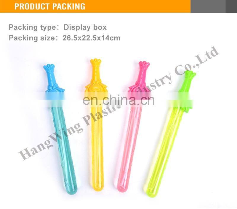 Little Kids Bubble Wand Party Pack