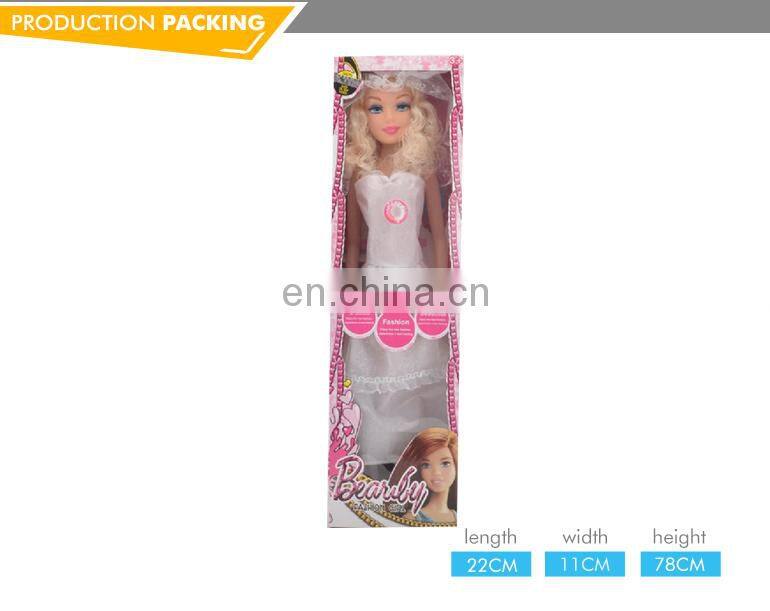 32 Inch woderful gift plastic white skirt fashion musical doll